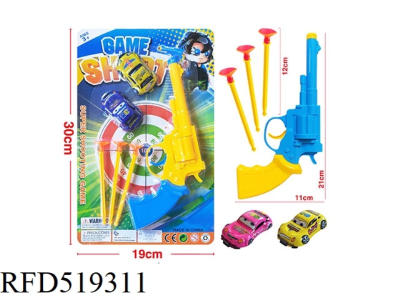 POLICE TROOPER GUN