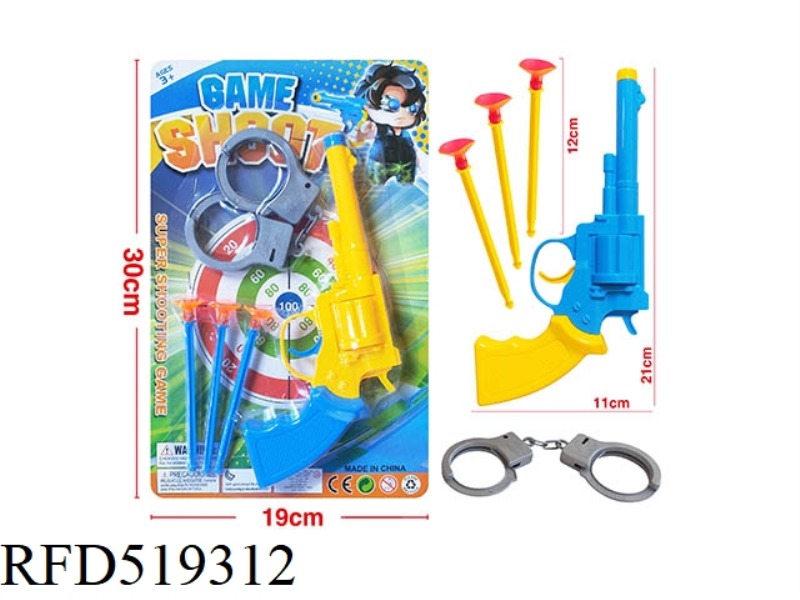 POLICE TROOPER GUN