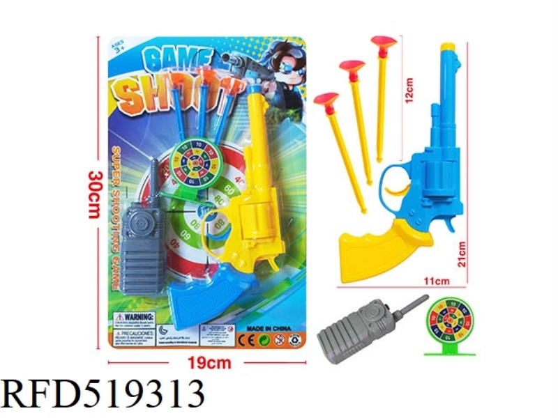 POLICE TROOPER GUN