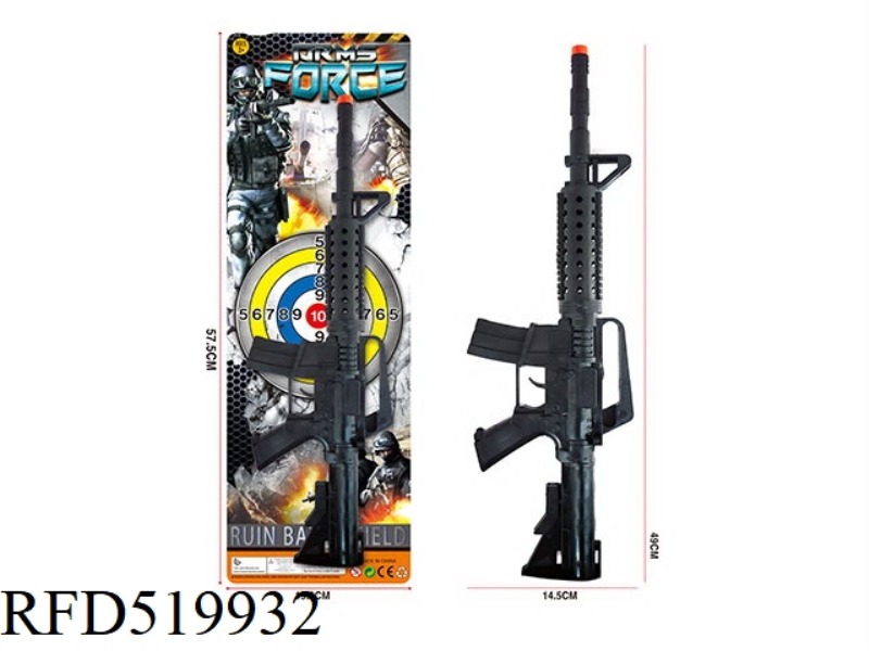 FLINT GUN