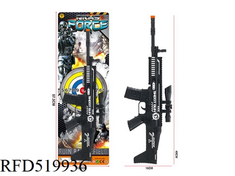 FLINT GUN
