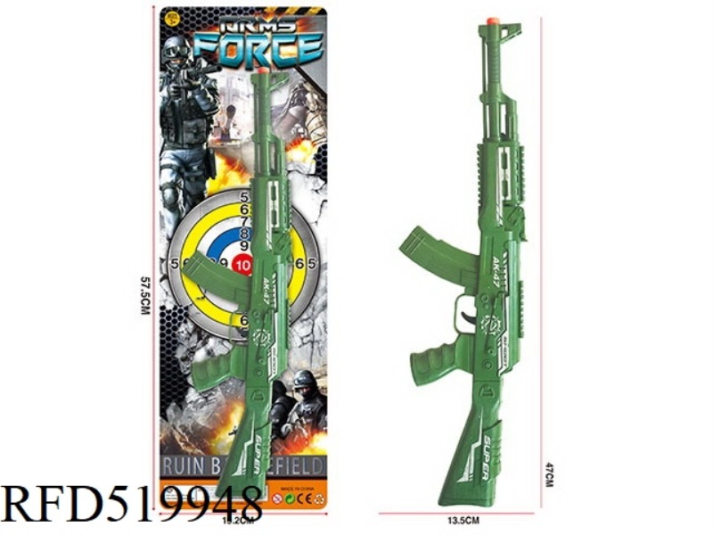 FLINT GUN