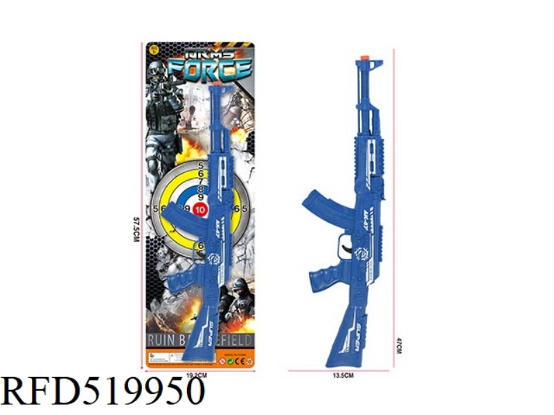 FLINT GUN