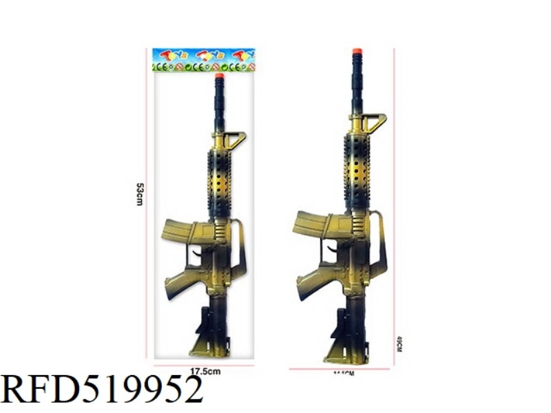 FLINT GUN
