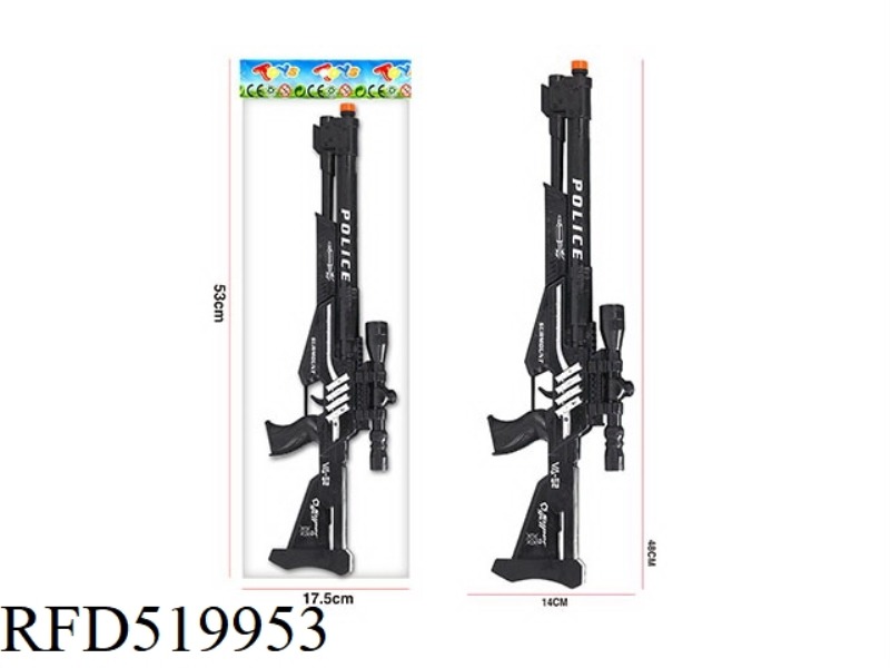 FLINT GUN