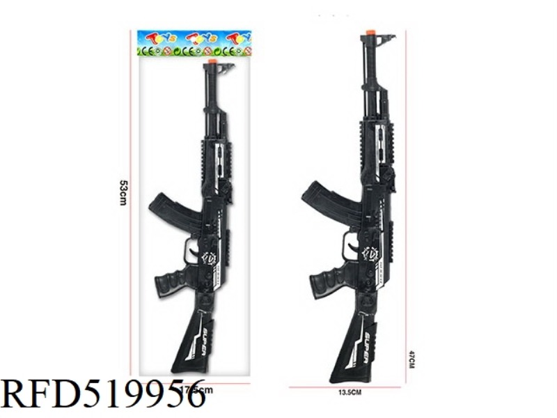 FLINT GUN