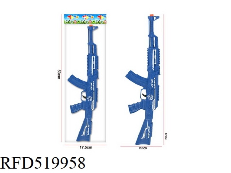 FLINT GUN