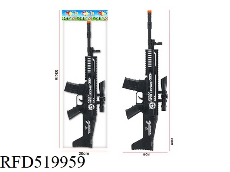 FLINT GUN