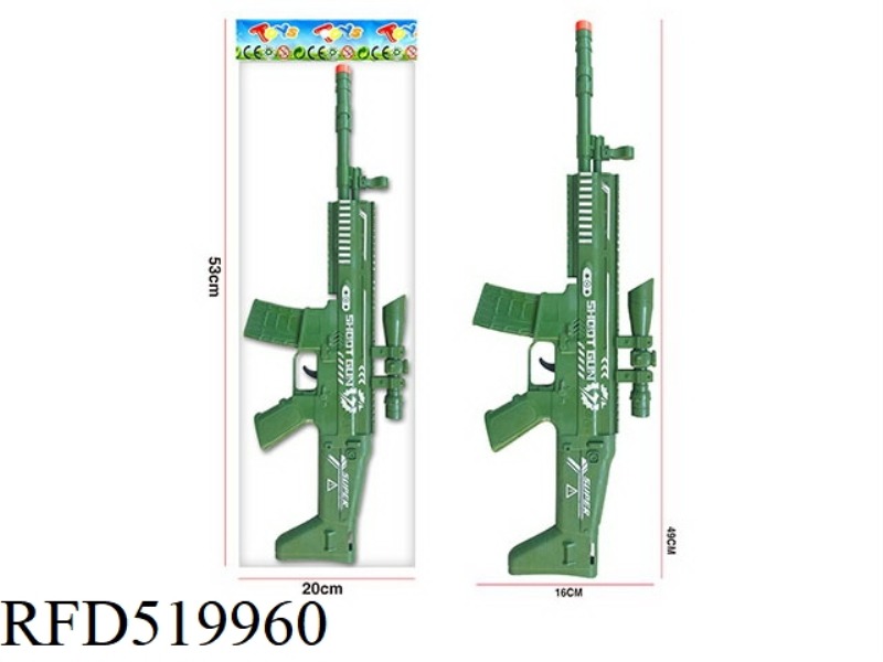 FLINT GUN