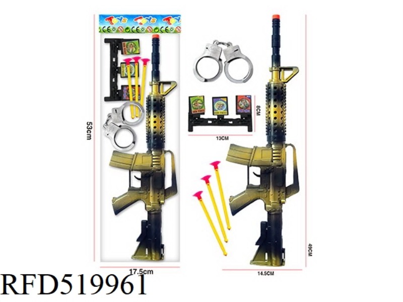 SOFT BULLET GUN POLICE HOLSTER