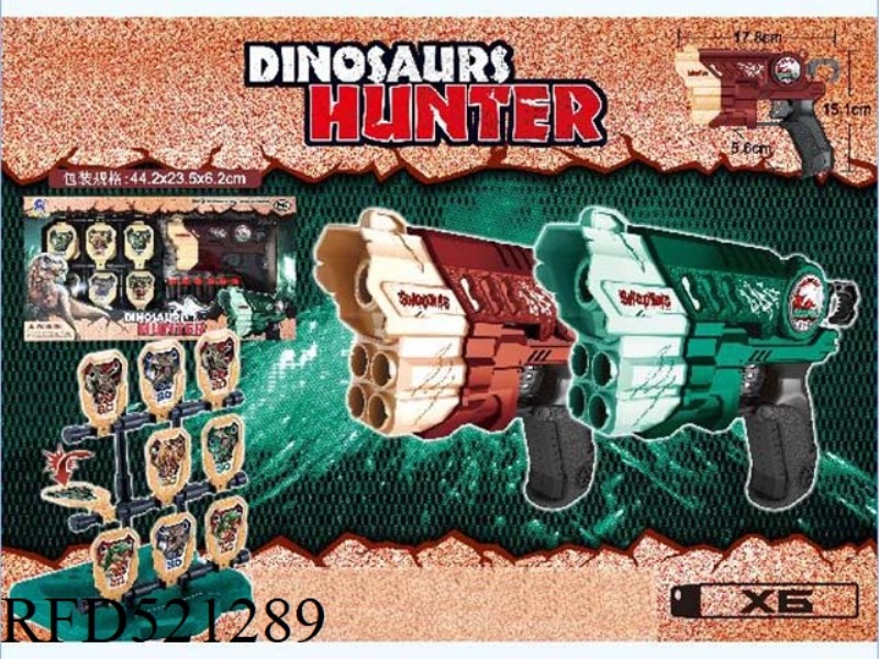 MANUAL SOFT GUN WITH TARGET