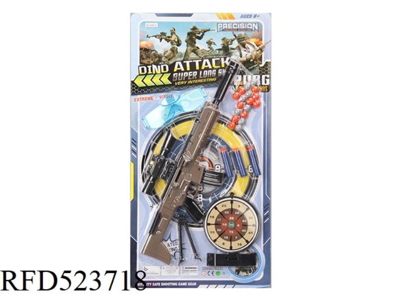 EJECTION TOY