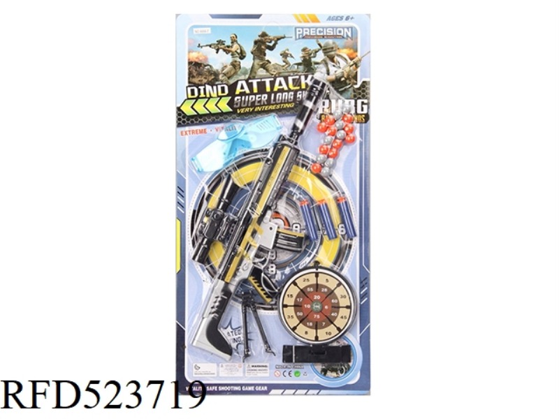 EJECTION TOY