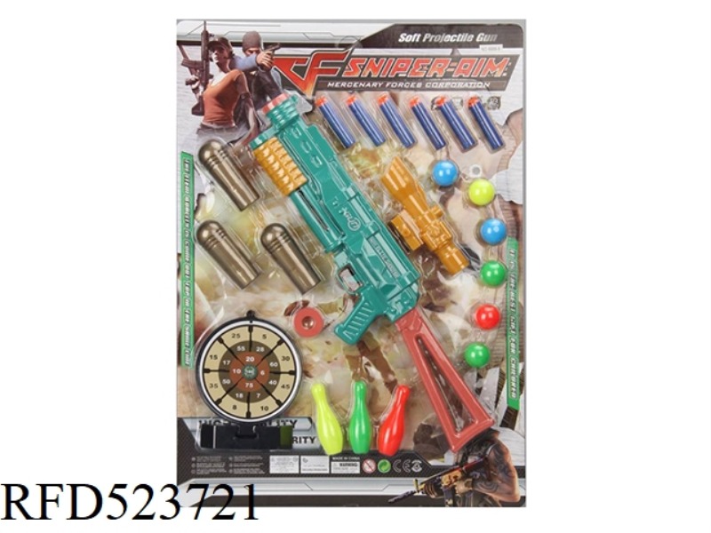 EJECTION TOY
