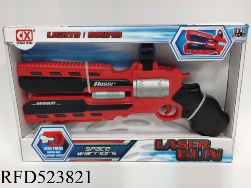 ELECTRIC GUN