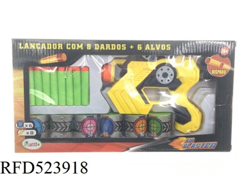 PNEUMATIC SOFT GUN