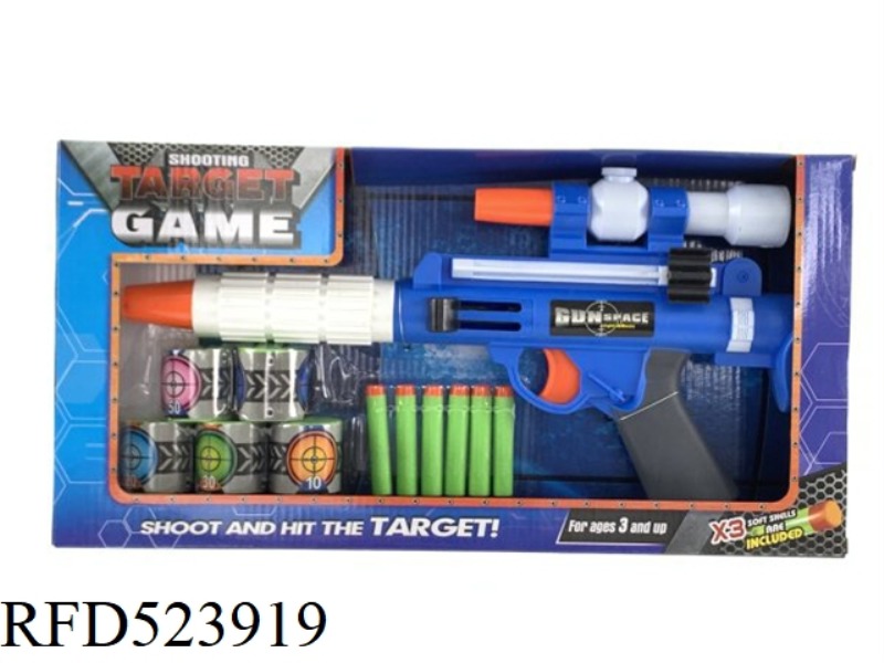 PNEUMATIC SOFT GUN