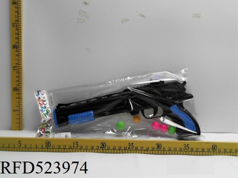 TABLE TENNIS GUN