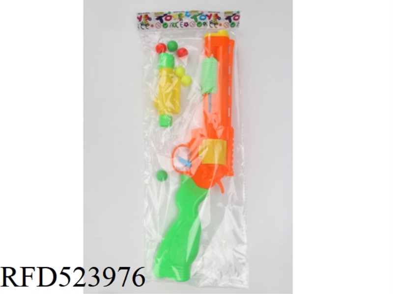 SOFT GUN