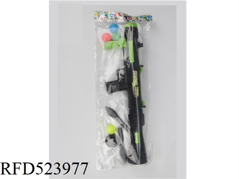SOFT GUN