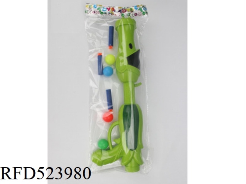 SOFT GUN