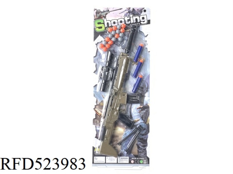 EJECTOR SOFT GUN