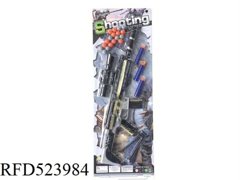 EJECTOR SOFT GUN