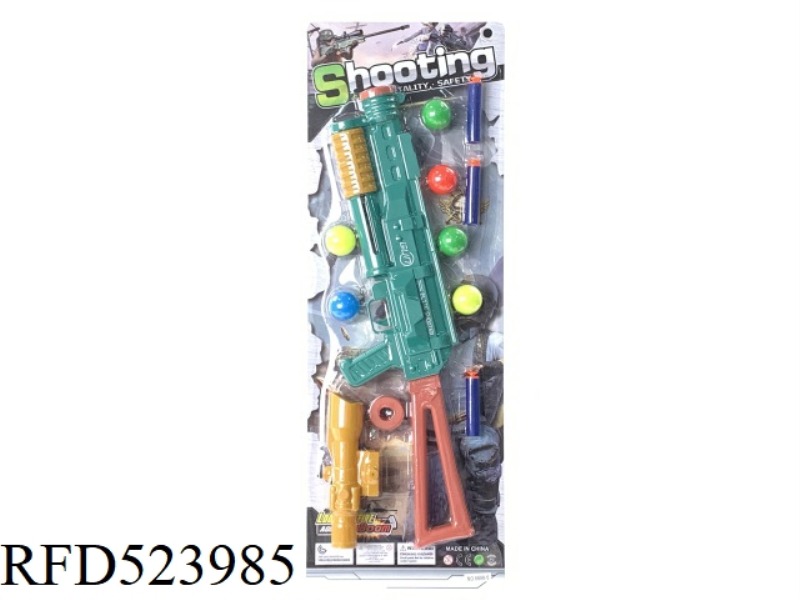 EJECTOR SOFT GUN