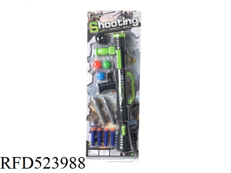 EJECTOR SOFT GUN
