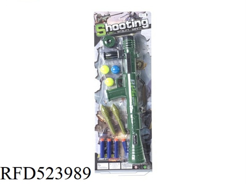 EJECTOR SOFT GUN