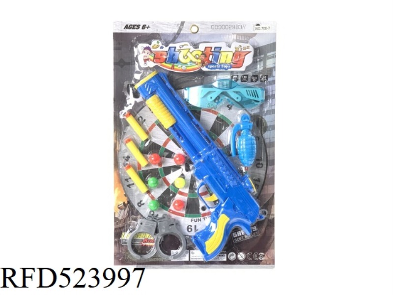 EJECTOR SOFT GUN
