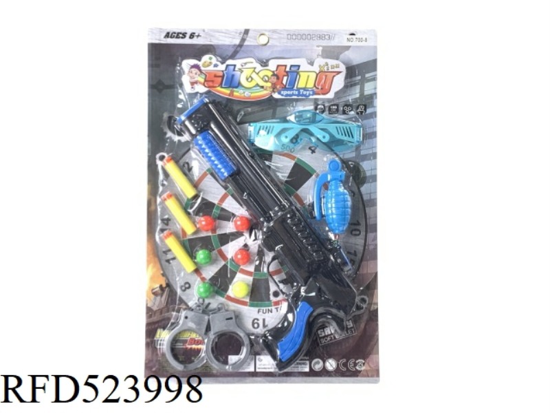 EJECTOR SOFT GUN