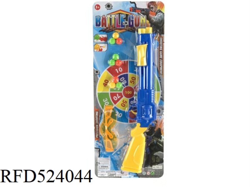 POLICE CONDOM