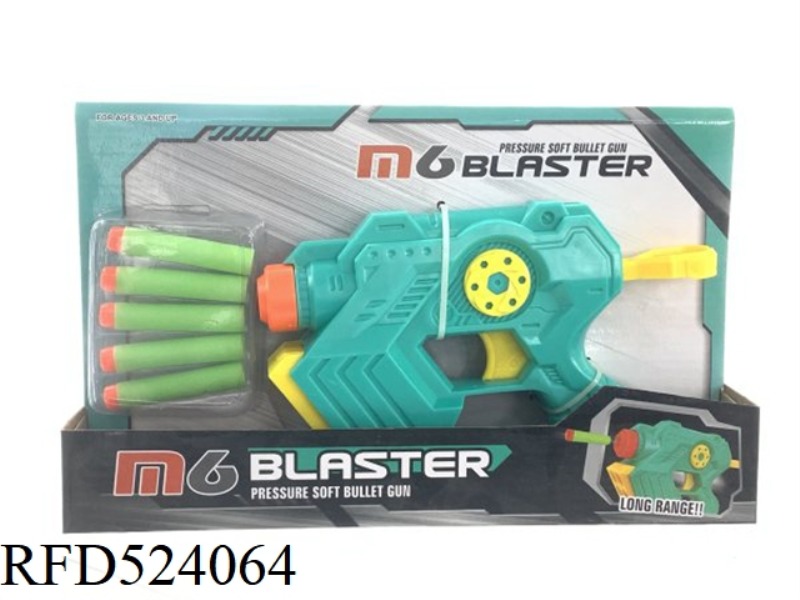 PNEUMATIC SOFT GUN