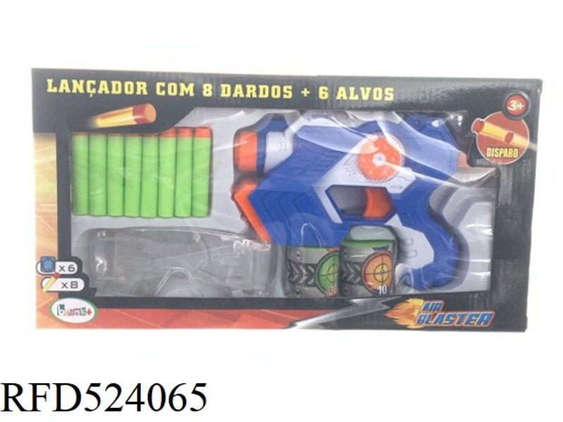 PNEUMATIC SOFT GUN
