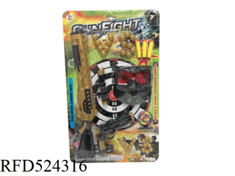 TABLE TENNIS SOFT GUN