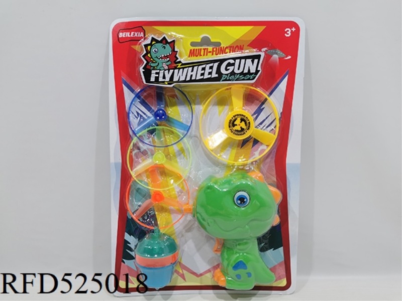 2 IN 1 DINOSAUR SINGLE COLORFUL FLASH GYRO 1 IN 3 UFO GUN