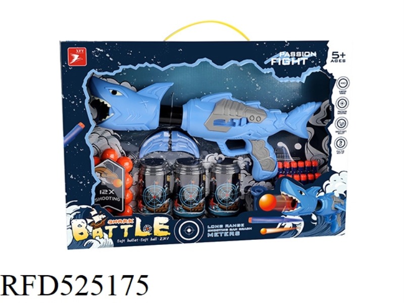 BIG SANDFISH AERODYNAMIC GUN SOFT