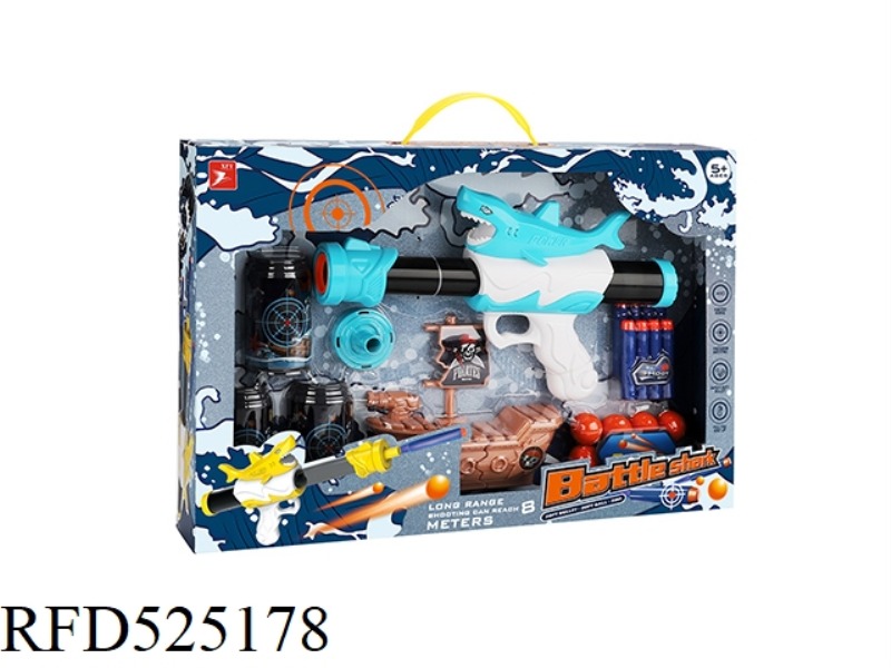 LITTLE SANDFISH AERODYNAMIC GUN SOFT SHOT
