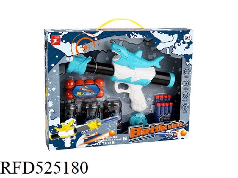 LITTLE SANDFISH AERODYNAMIC GUN SOFT SHOT