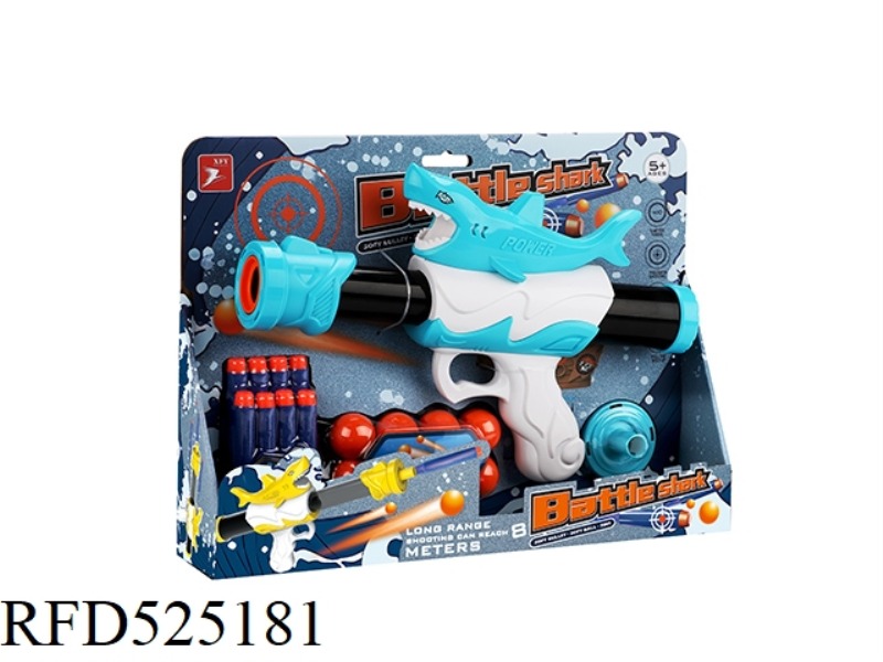 LITTLE SANDFISH AERODYNAMIC GUN SOFT SHOT