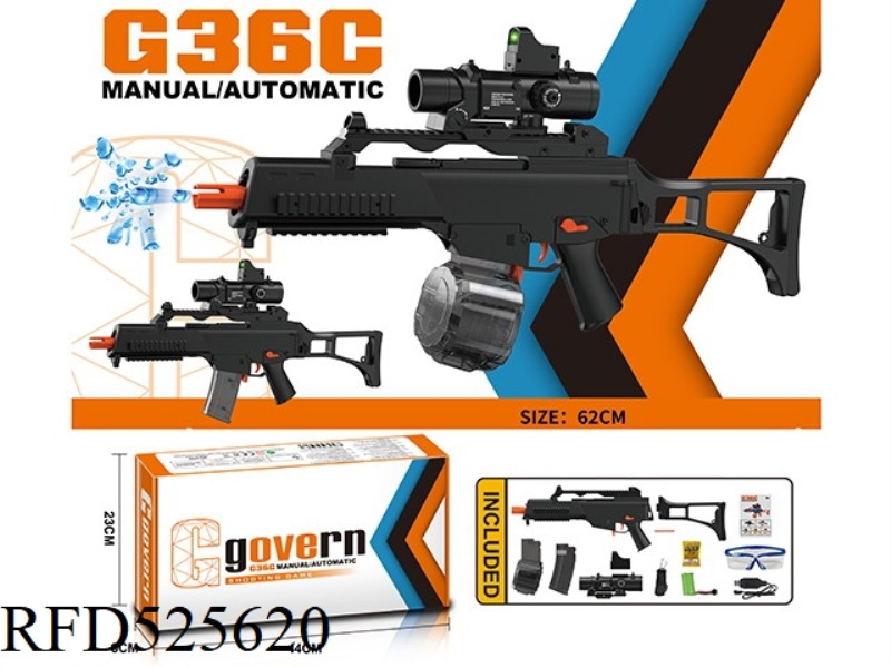 G36 HAND SELF CONTAINED ASSAULT RIFLE