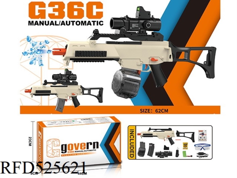 G36 HAND SELF CONTAINED ASSAULT RIFLE