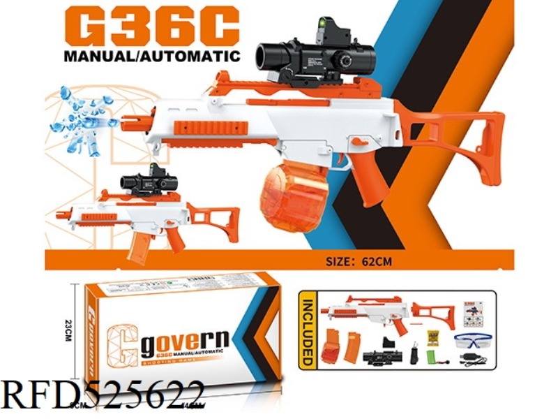 G36 HAND SELF CONTAINED ASSAULT RIFLE