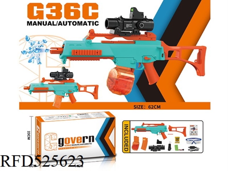 G36 HAND SELF CONTAINED ASSAULT RIFLE