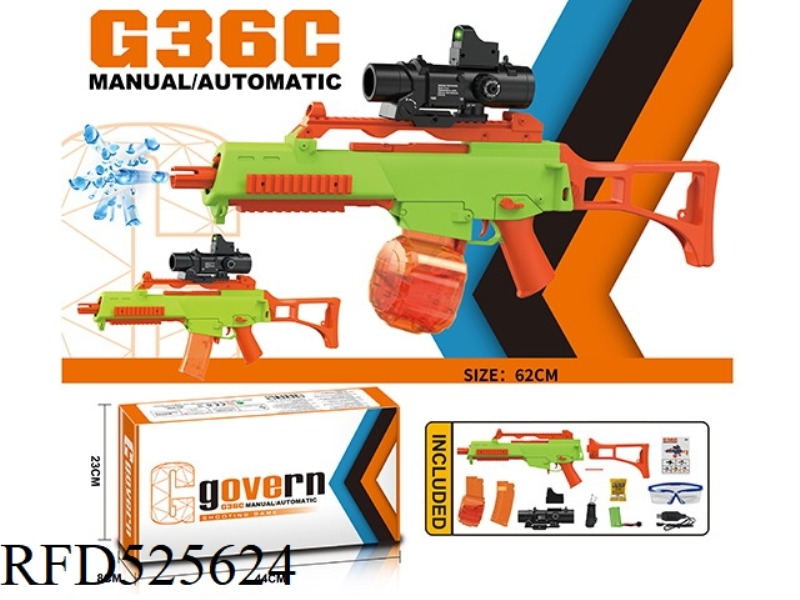 G36 HAND SELF CONTAINED ASSAULT RIFLE