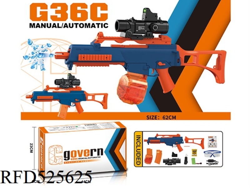 G36 HAND SELF CONTAINED ASSAULT RIFLE