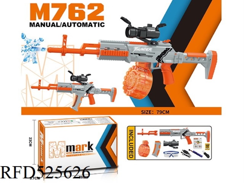 M762 ELECTRIC ASSAULT RIFLE
