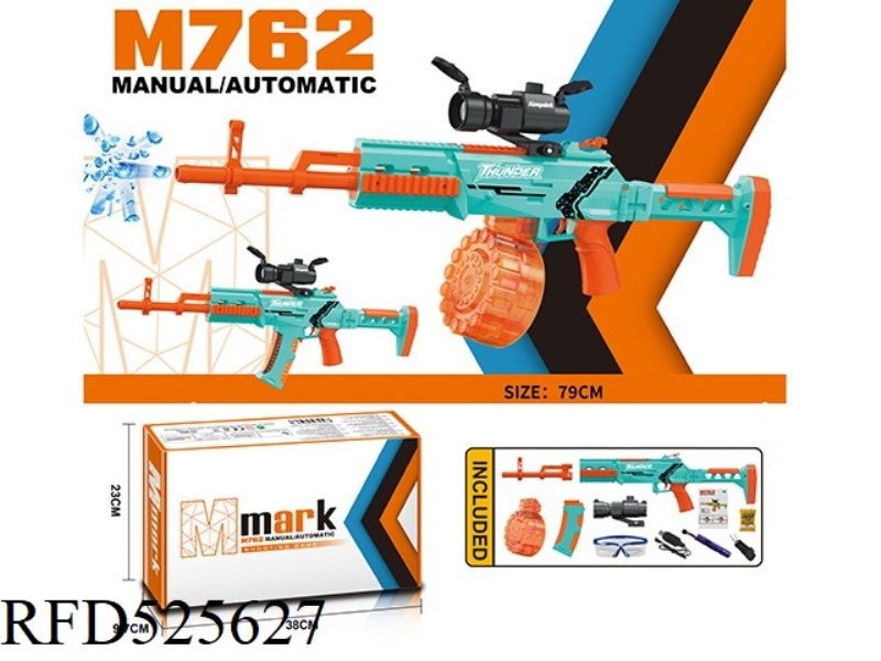 M762 ELECTRIC ASSAULT RIFLE