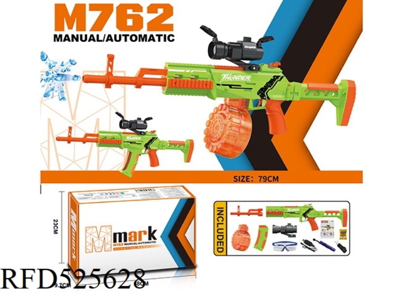 M762 ELECTRIC ASSAULT RIFLE
